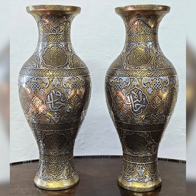 Pair Of Mamluk Style Brass Vases With White Metal And Copper Inlay